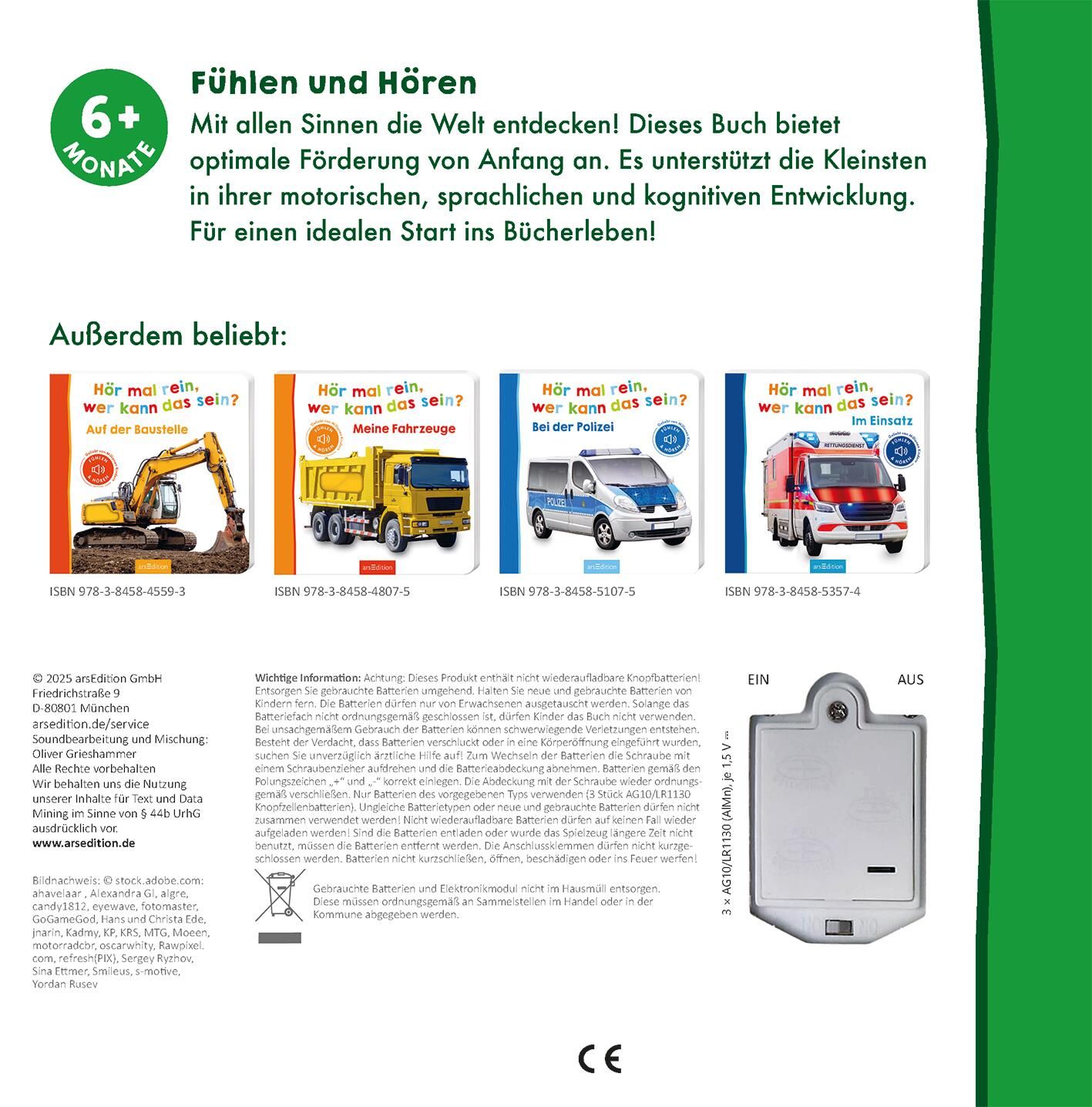 Hör mal rein, wer kann das sein? - Meine ersten Fahrzeuge - Soundbuch (Mängelexemplar)