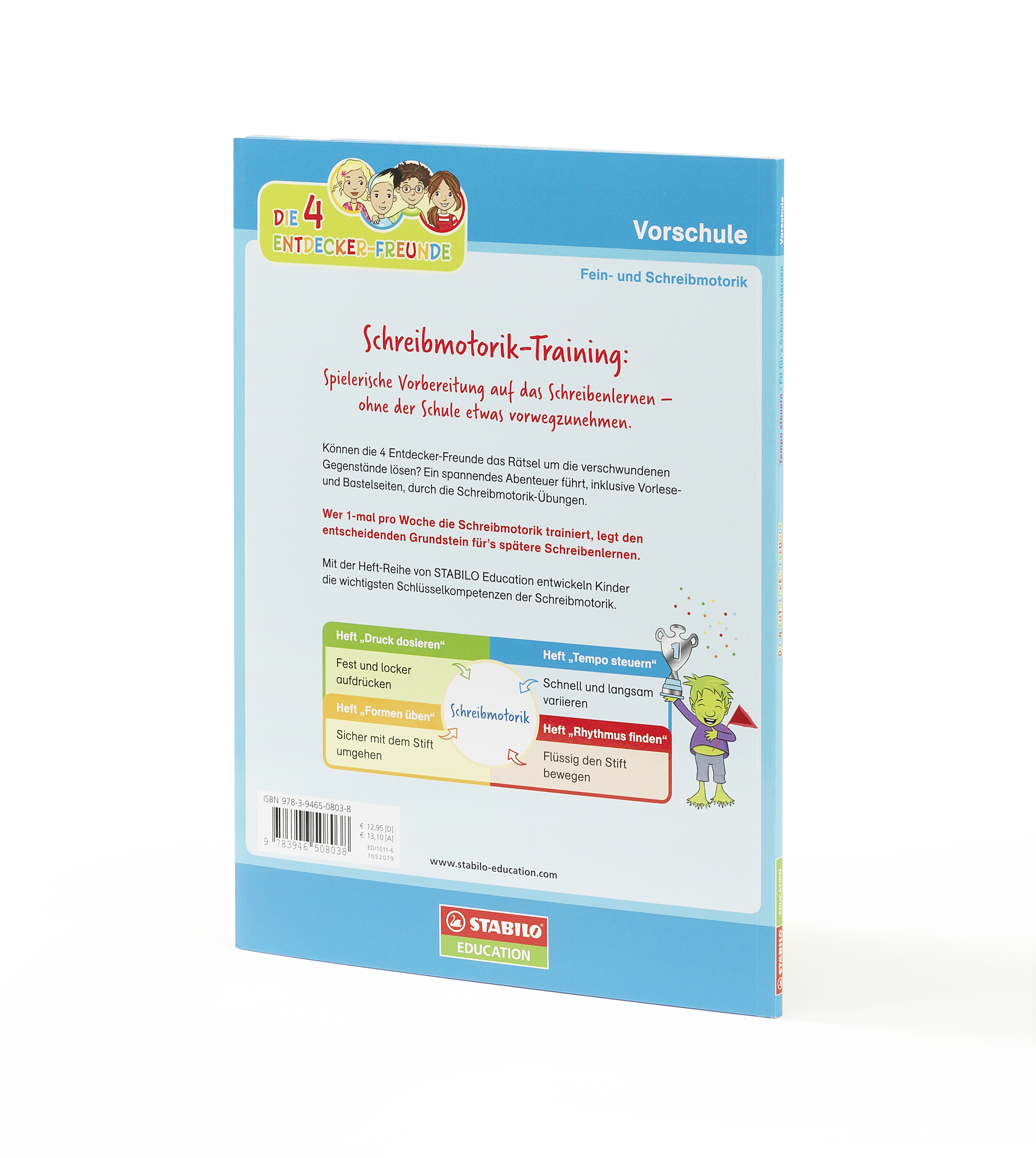 6ba3cd84daf7c87756388da4c88921d41714048040