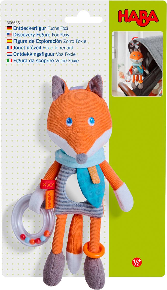 Sparpaket - 2er-Set Entdeckerfigur "Fuchs Foxi" + Mobile Waldfreunde